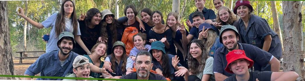 האיחוד החקלאי