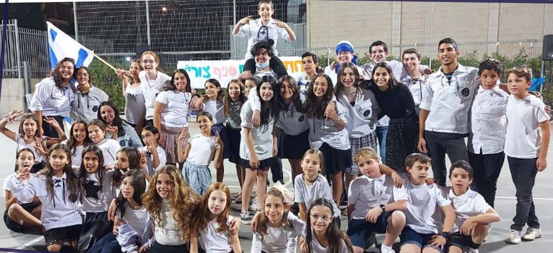 תנועת בני עקיבא